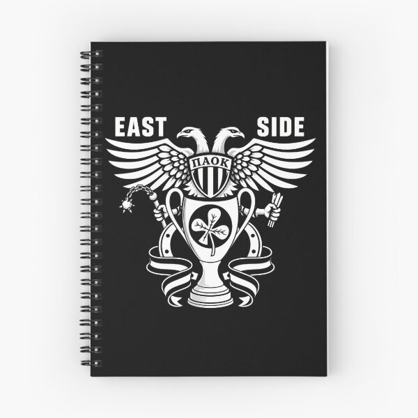 Item preview, PAOK Ultras East Side 2026 designed and sold by canvasriddle.