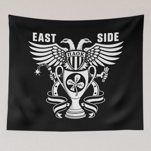 Item preview, PAOK Ultras East Side 2026 designed and sold by canvasriddle.