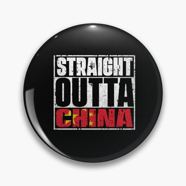 Item preview, Straight Outta China Flag designed and sold by CosmoKitsch.