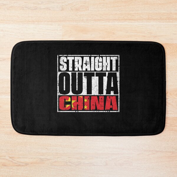Item preview, Straight Outta China Flag designed and sold by CosmoKitsch.