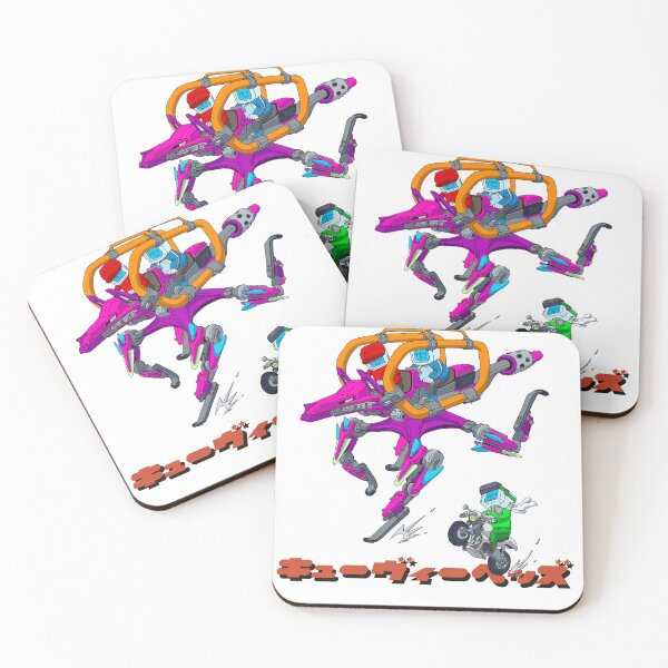 Item preview, Speed much designed and sold by OR-END-JIYU.