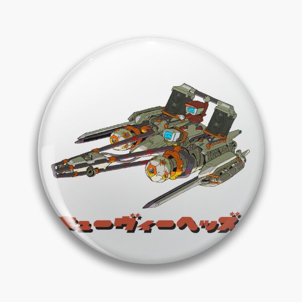 Item preview, Let's go speeder designed and sold by OR-END-JIYU.