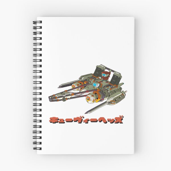 Item preview, Let's go speeder designed and sold by OR-END-JIYU.