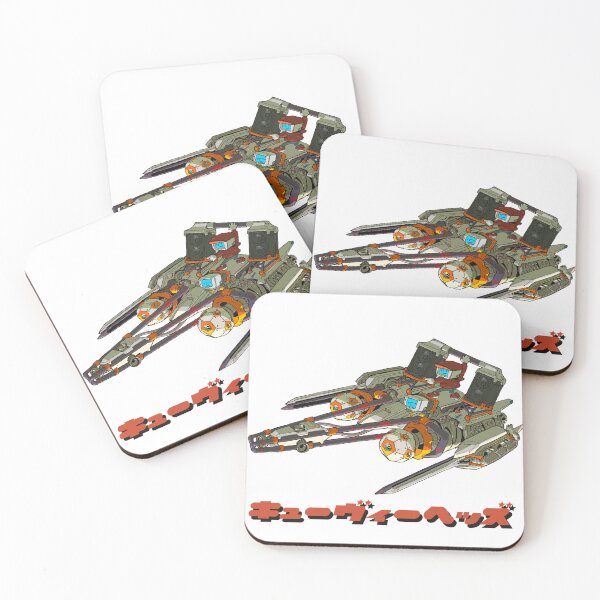 Item preview, Let's go speeder designed and sold by OR-END-JIYU.