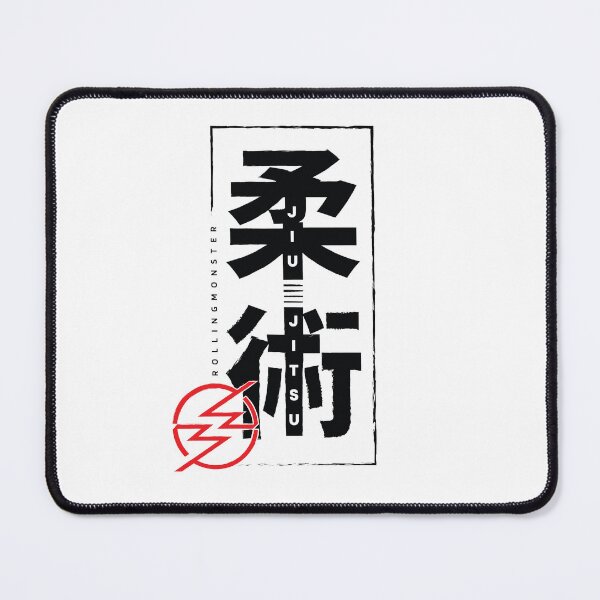 Item preview, Brazilian Jiu Jitsu BJJ Grappling Martial Arts Poster designed and sold by RollingMonster.