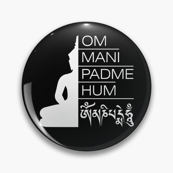 Item preview, Om Mani Padme Hum designed and sold by marcosty.