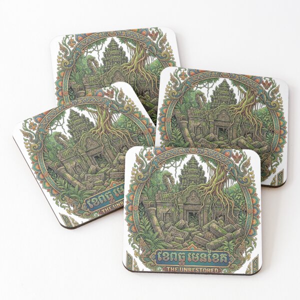 Item preview, BENG MEALEA designed and sold by likbatonboot.