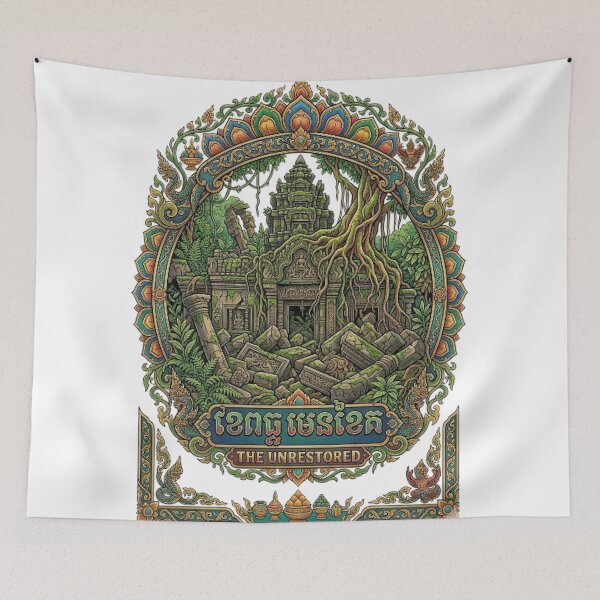 Item preview, BENG MEALEA designed and sold by likbatonboot.