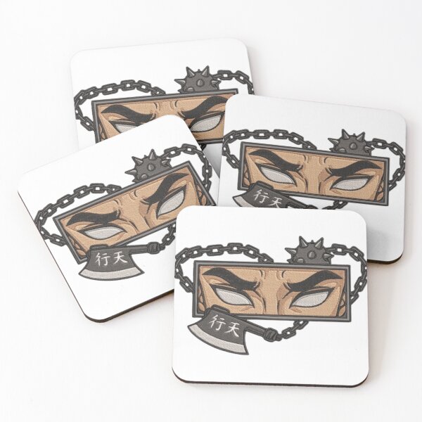 Item preview, gyomei himejima designed and sold by abriellaStudios.