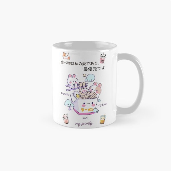 Item preview, Food Is My Love and Priority – Cute Kawaii Ramen Design designed and sold by Valiabeth.