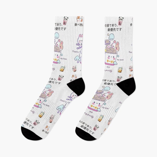 Item preview, Food Is My Love and Priority – Cute Kawaii Ramen Design designed and sold by Valiabeth.