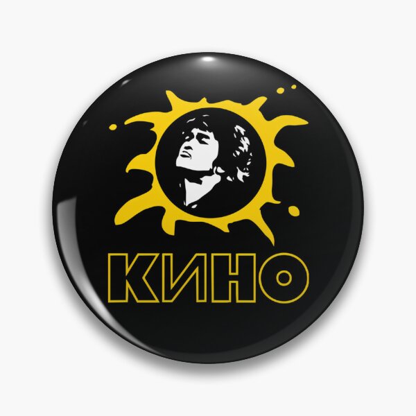Item preview, Viktor Tsoi  designed and sold by TiagoSatlher.