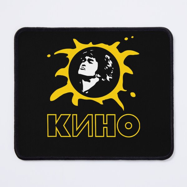 Item preview, Viktor Tsoi designed and sold by TiagoSatlher.
