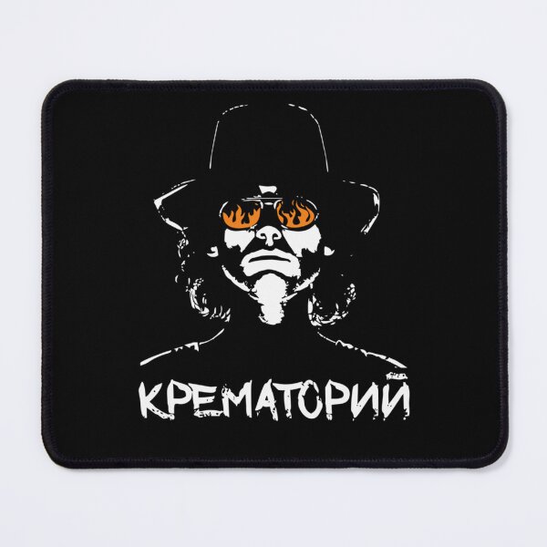 Item preview, Krematoriy designed and sold by DLC-DELIC.