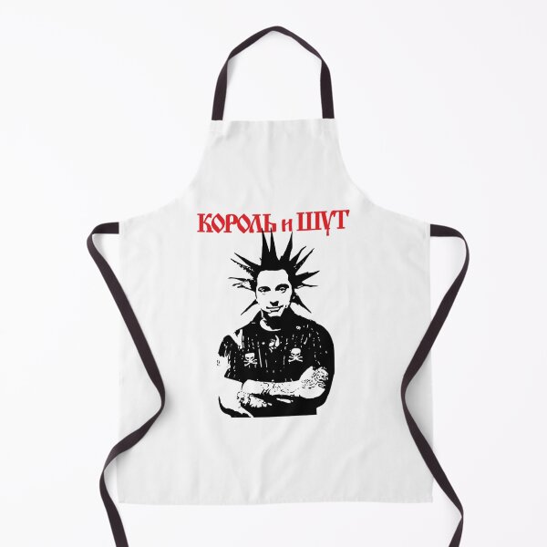 Item preview, Korol i Shut Russian band designed and sold by esmiras.
