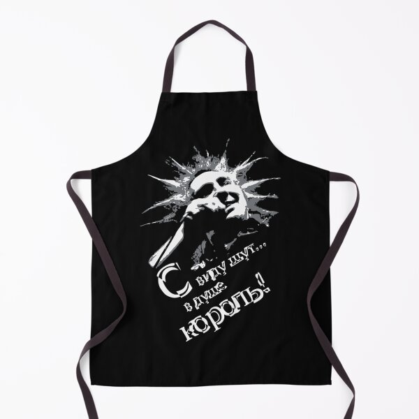 Item preview, Korol i Shut designed and sold by TiagoSatlher.