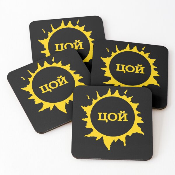 Item preview, Tsoi designed and sold by Shopun.