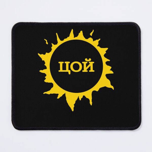 Item preview, Tsoi designed and sold by DLC-DELIC.