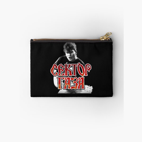 Item preview, Sektor Gaza designed and sold by DLC-DELIC.