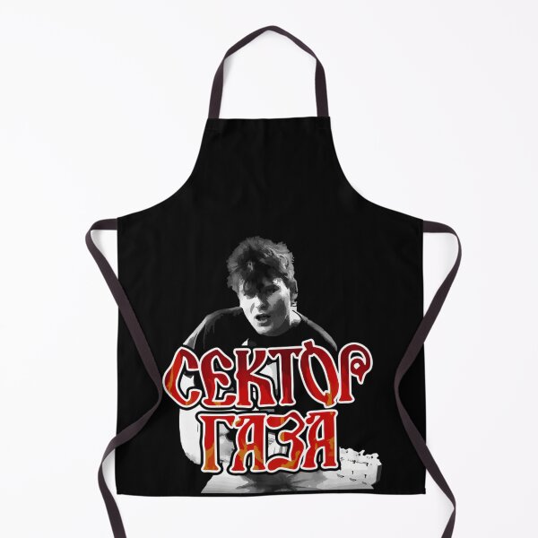 Item preview, Sektor Gaza designed and sold by DLC-DELIC.