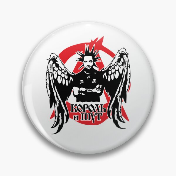 Item preview, Korol i Shut Wings Anarchy designed and sold by TiagoSatlher.