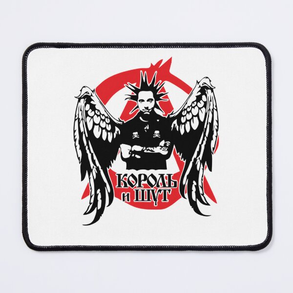 Item preview, Korol i Shut Wings Anarchy designed and sold by TiagoSatlher.