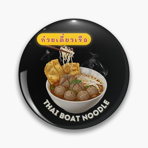 Item preview, Thai Boat Noodle Cozy Street Food Bowl Asian Soup Food Lover Gift designed and sold by CHANCHANAI.