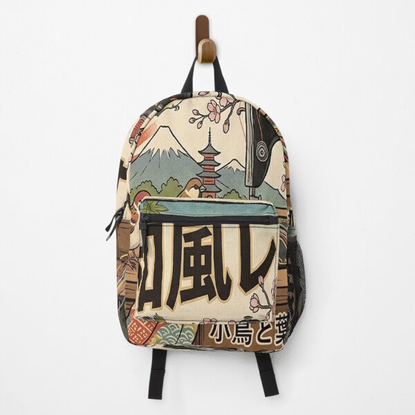 Item preview, Vintage Japanese Retro-Sewing Machine&Birds designed and sold by DinsignStudio.