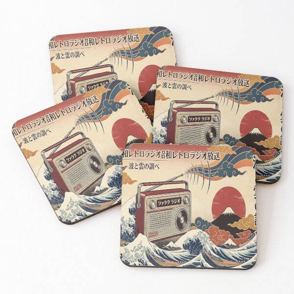 Item preview, Vintage Japanese Retro-Radio&Wave designed and sold by DinsignStudio.