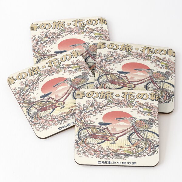 Item preview, Vintage Japanese Retro-Bicycle&Blossom designed and sold by DinsignStudio.