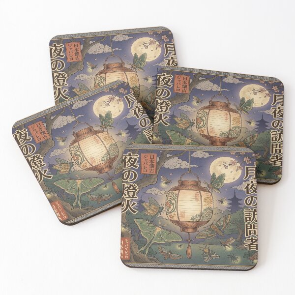 Item preview, Vintage Japanese Retro-Lamp&Nocturnal designed and sold by DinsignStudio.