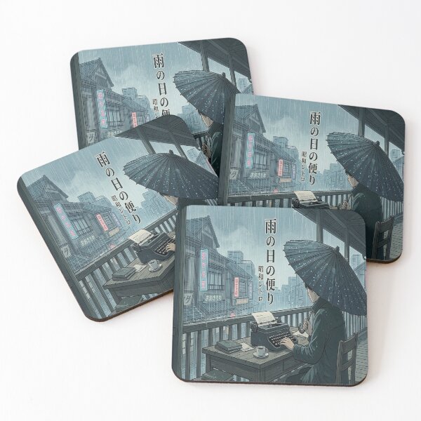 Item preview, Vintage Japanese Retro-TypewriterRain&Umbrella designed and sold by DinsignStudio.