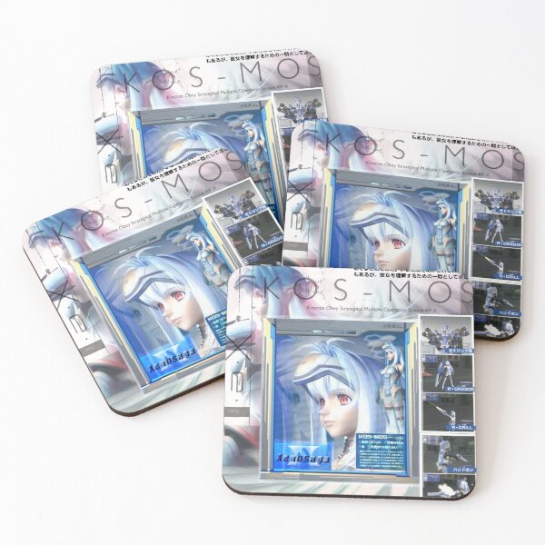 Item preview, KOS-MOS xeno saga collage designed and sold by Cent75.