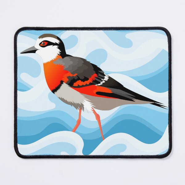 Item preview, Caspian Plover designed and sold by Graham Colton.