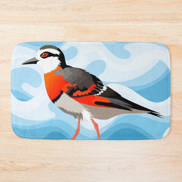 Item preview, Caspian Plover designed and sold by Graham Colton.