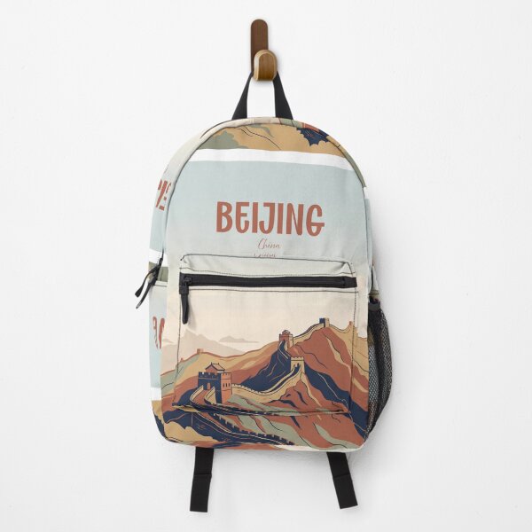 Item preview, Beijing China Great Wall Vintage designed and sold by NeuralVibe.