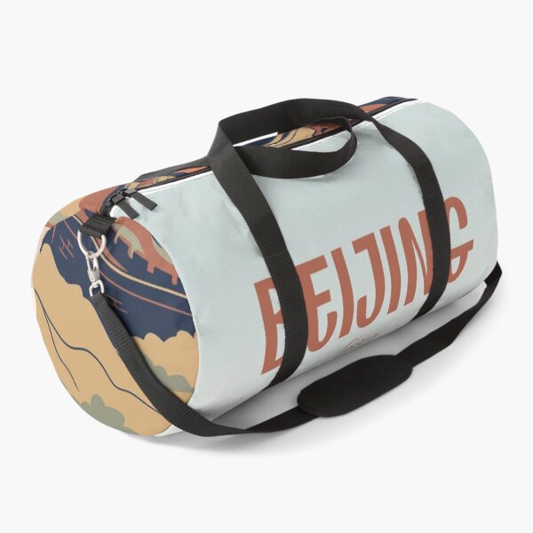 Item preview, Beijing China Great Wall Vintage designed and sold by NeuralVibe.