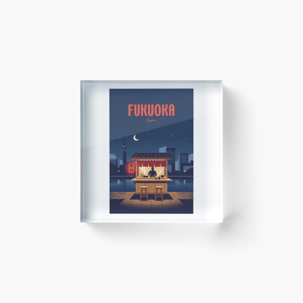 Item preview, Fukuoka Japan Vintage designed and sold by NeuralVibe.