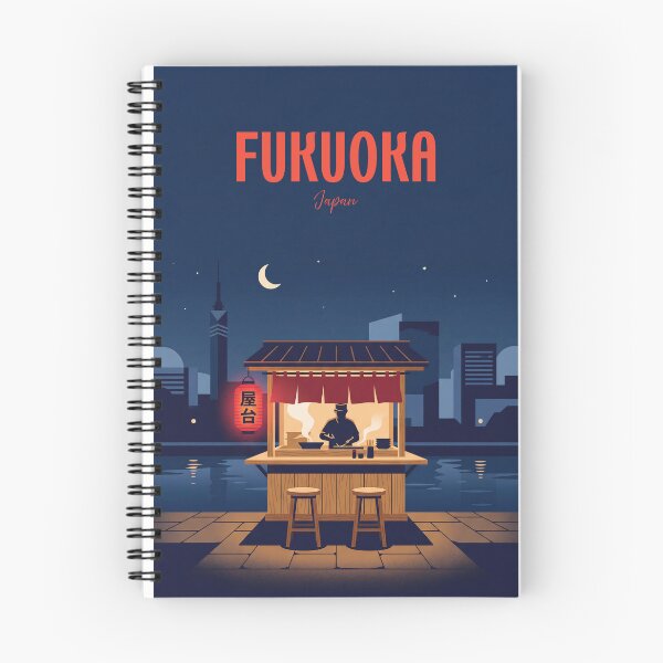Item preview, Fukuoka Japan Vintage designed and sold by NeuralVibe.