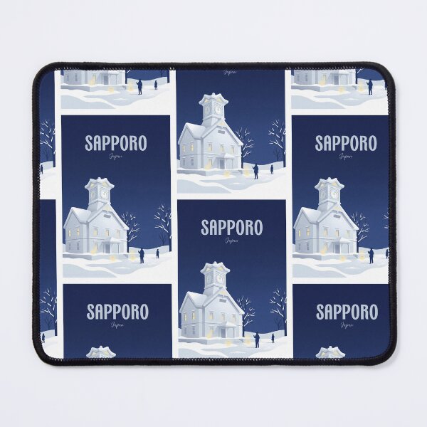 Item preview, Sapporo Japan Retro Ice Sculpting designed and sold by NeuralVibe.