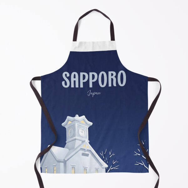 Item preview, Sapporo Japan Retro Ice Sculpting designed and sold by NeuralVibe.
