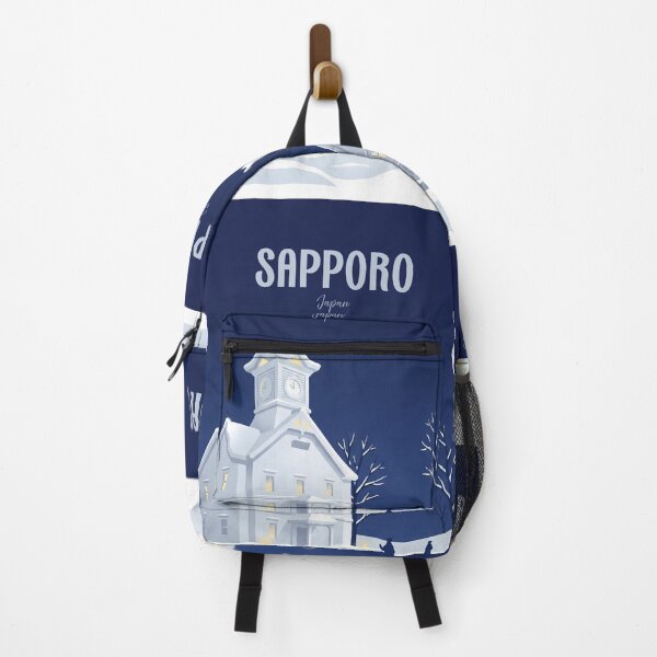 Item preview, Sapporo Japan Retro Ice Sculpting designed and sold by NeuralVibe.