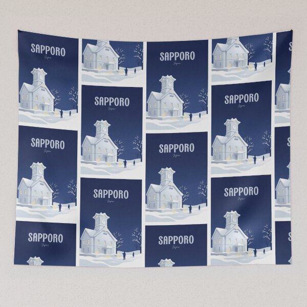 Item preview, Sapporo Japan Retro Ice Sculpting designed and sold by NeuralVibe.