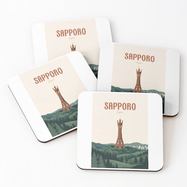 Item preview, Sapporo Japan Vintage designed and sold by NeuralVibe.