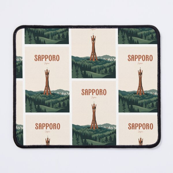 Item preview, Sapporo Japan Vintage designed and sold by NeuralVibe.