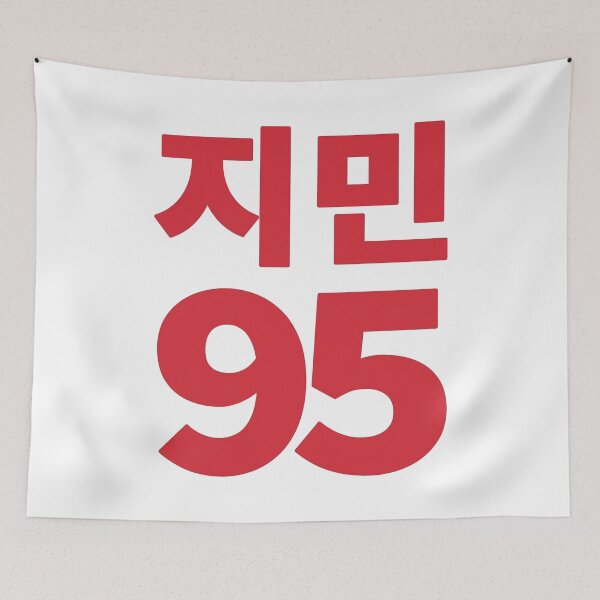 Item preview, Jimin 95. designed and sold by EunsooLee.