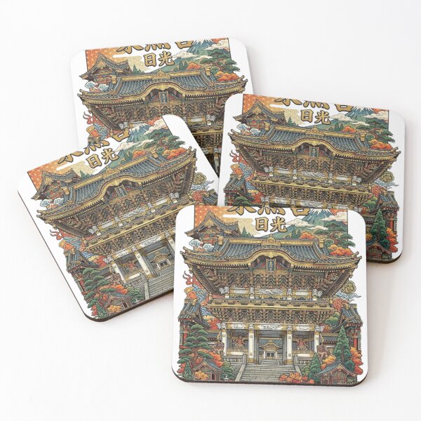 Item preview, Tōshō-gū (Nikkō) designed and sold by likbatonboot.