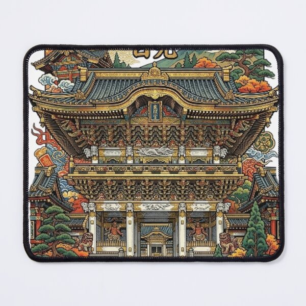 Item preview, Tōshō-gū (Nikkō) designed and sold by likbatonboot.