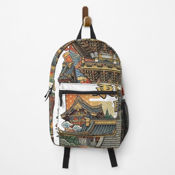 Item preview, Tōshō-gū (Nikkō) designed and sold by likbatonboot.