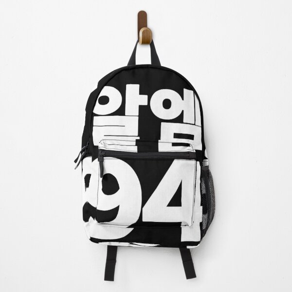 Item preview, RM 94. (white) designed and sold by EunsooLee.